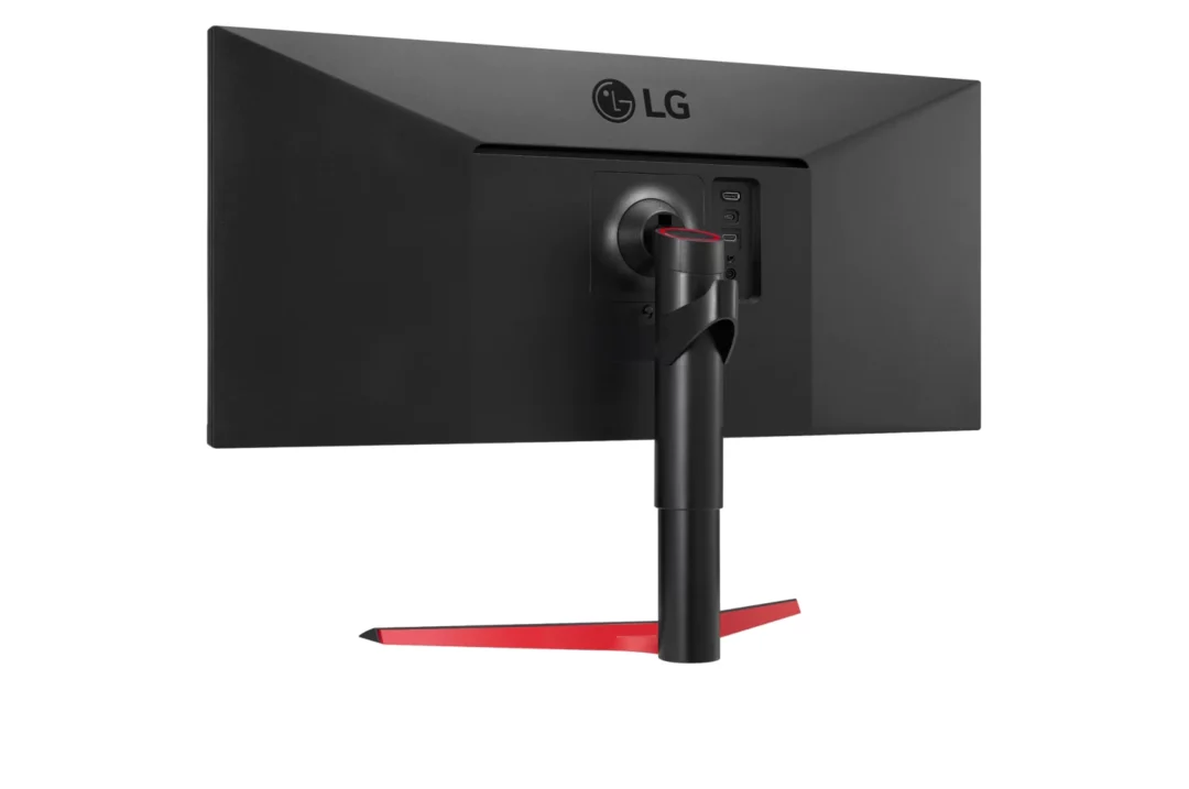 Ecran Gaming LG 27 Pouces LED - 27GL650F-B - 144Hz - 1ms