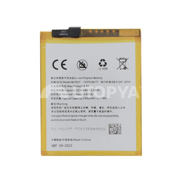 Batterie BLP637 OnePlus 5 et 5T