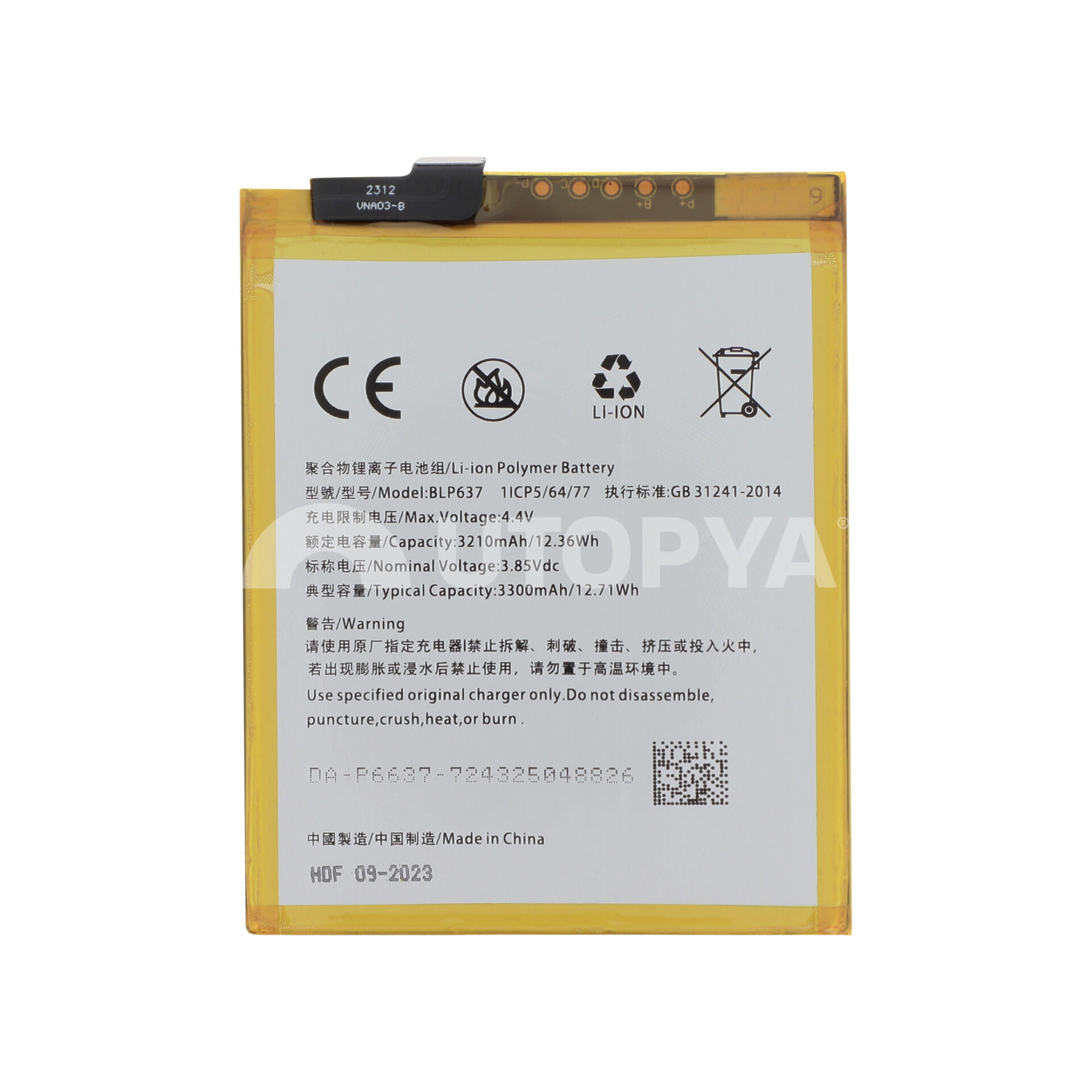 OriWood Mobile Phone Battery For Oneplus 5 5T One Plus 1+5T 5 3300mAh Li Polymer